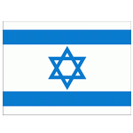 Israel U23 Logo