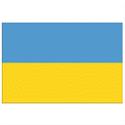 Ukraine U23 Logo