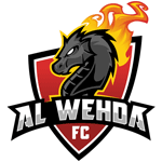 Al Wehda Logo